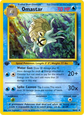 Omastar (40/62) [Fossile 1ère édition] 