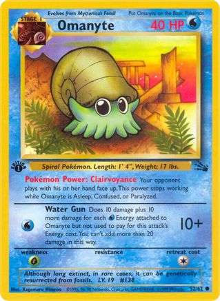 Omanyte 052  - 1st Edition - Common