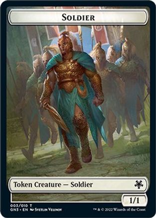 Soldier // Drake Double-sided Token (GN3-) - Magic Game Night: Free-For-All