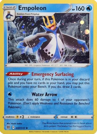 Empoleon (Cosmos Holo) 037/172  - Holofoil - Holo Rare
