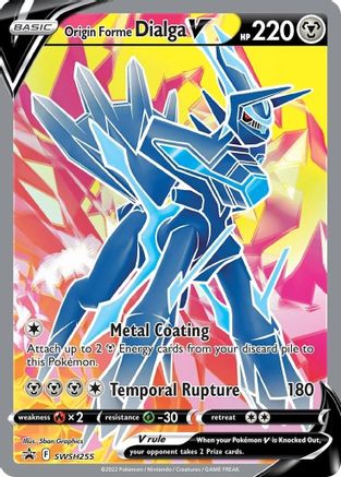 Origin Forme Dialga V SWSH255  - Holofoil - Promo
