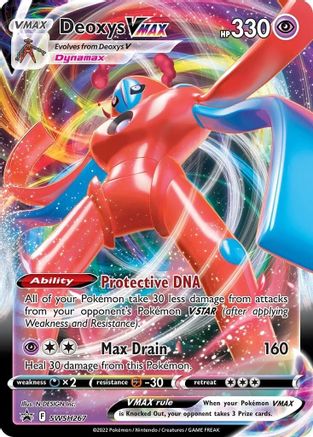 Deoxys VMAX SWSH267  - Holofoil - Promo