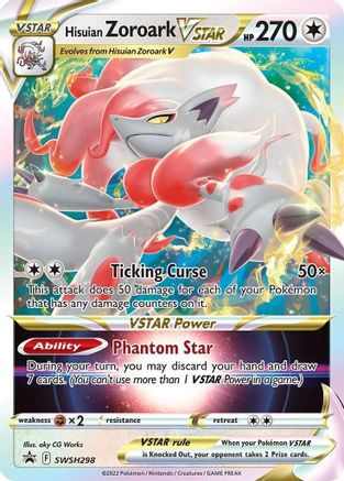 Hisuian Zoroark VSTAR SWSH298  - Holofoil - Promo