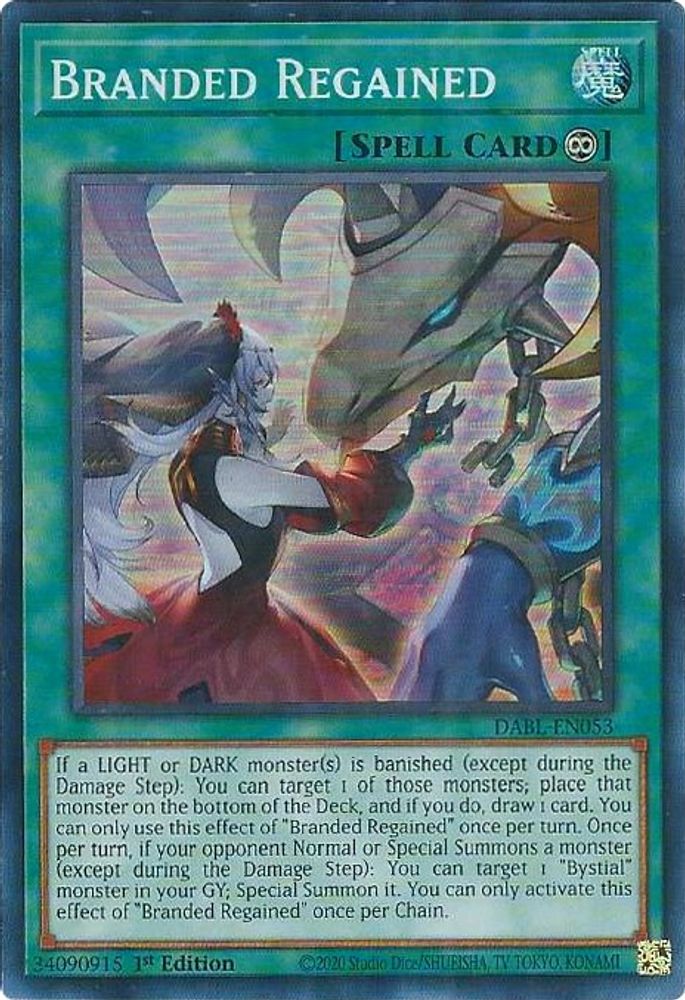 Marque retrouvée [DABL-EN053] Super Rare 