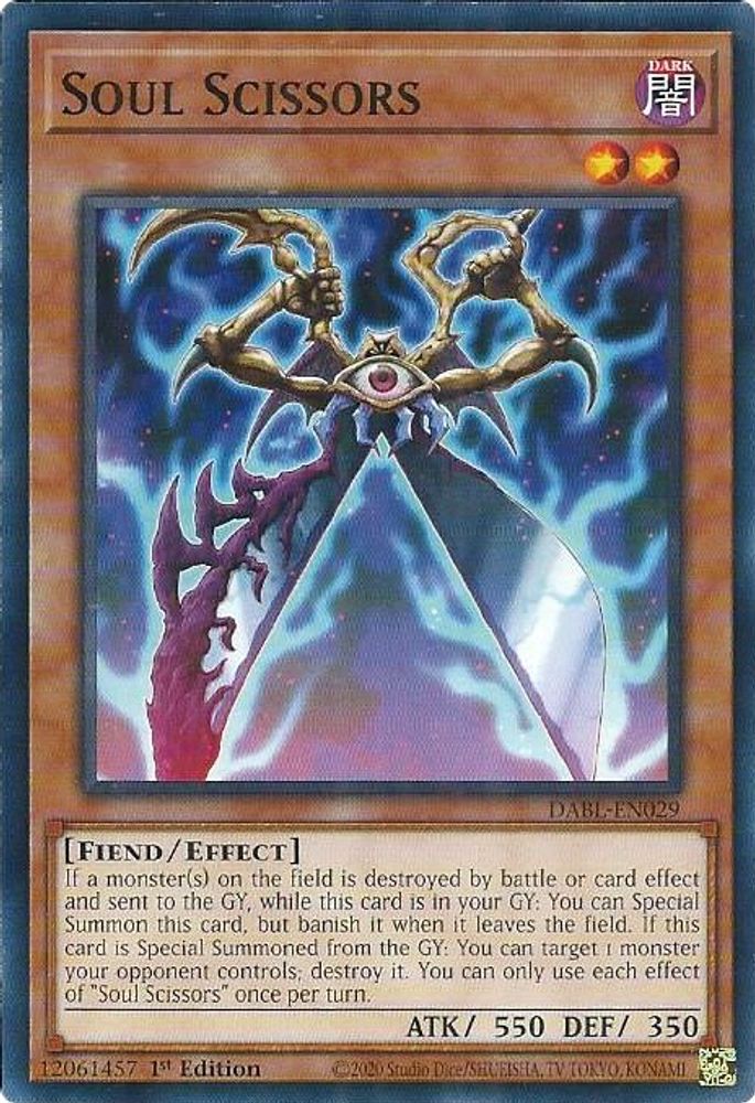 Soul Scissors (DABL-EN029) - Common