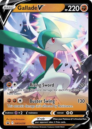 Gallade V (SWSH258) [Épée et Bouclier : Promos Black Star] 