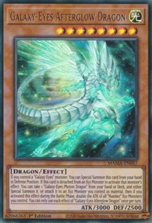 Dragon rémanent aux yeux galactiques [MAMA-EN057] Ultra Rare 