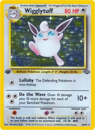 Wigglytuff (16) (16) 016  - 1st Edition Holofoil - Holo Rare
