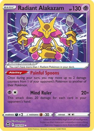 Radiant Alakazam 059  - Holofoil - Radiant Rare