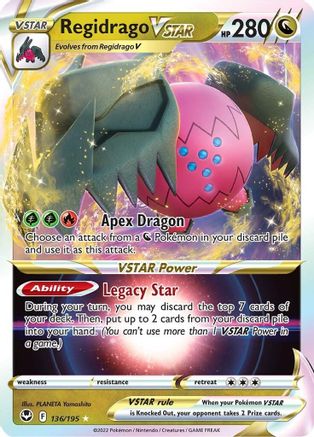 Regidrago VSTAR 136  - Holofoil - Ultra Rare