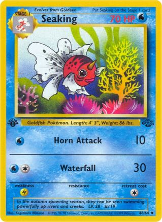 Seaking 046  - 1st Edition - Uncommon