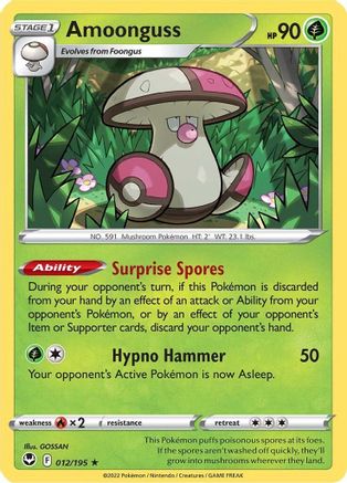 Amoonguss 012  - Rare