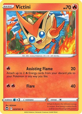 Victini 023  - Rare
