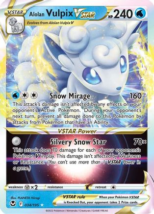 Alolan Vulpix VSTAR 034  - Holofoil - Ultra Rare