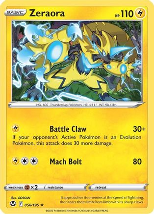 Zeraora 056  - Rare