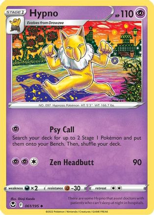 Hypno (061/195) [Épée et bouclier : Tempête d'argent] 