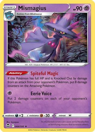 Mismagius 064  - Rare