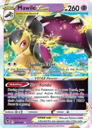 Mawile VSTAR 071  - Holofoil - Ultra Rare
