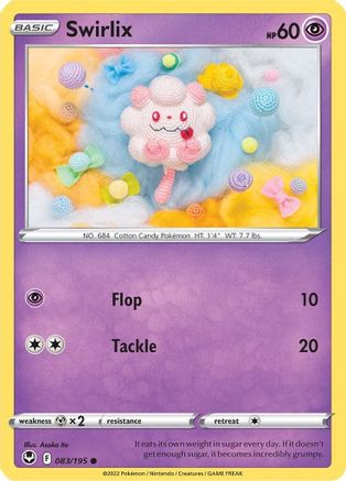 Swirlix 083  - Common