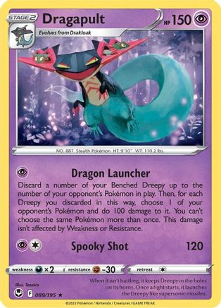Dragapult 089  - Holofoil - Holo Rare