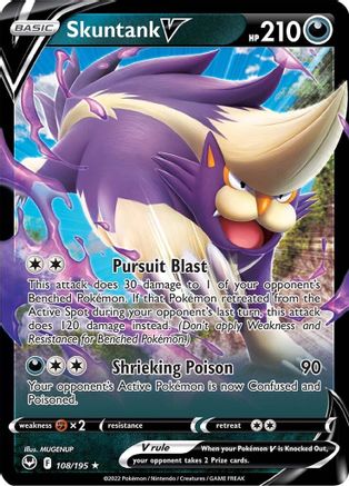 Skuntank V 108  - Holofoil - Ultra Rare
