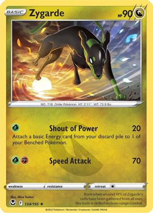 Zygarde 134  - Rare