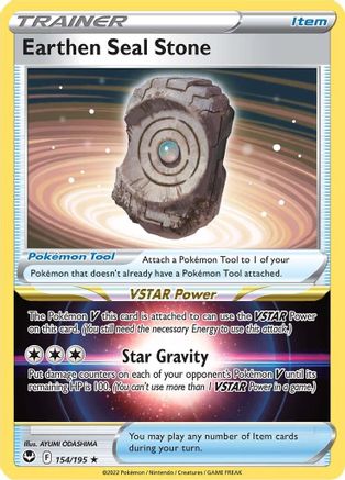 Earthen Seal Stone 154  - Holofoil - Holo Rare