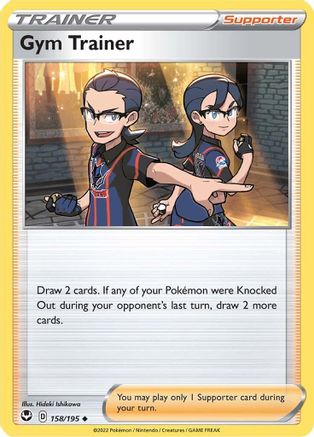 Gym Trainer 158  - Uncommon