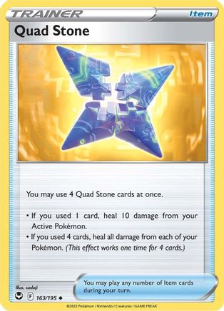 Quad Stone 163  - Uncommon