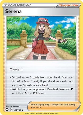 Serena 164  - Uncommon