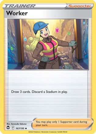 Ouvrier (167/195) [Épée et Bouclier : Tempête d'Argent] 