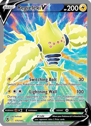 Regieleki V (Full Art) 175  - Holofoil - Ultra Rare
