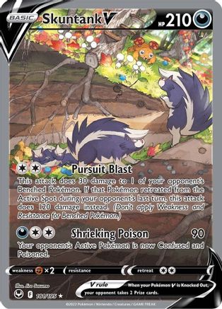 Skuntank V (Alternate Full Art) 181  - Holofoil - Ultra Rare