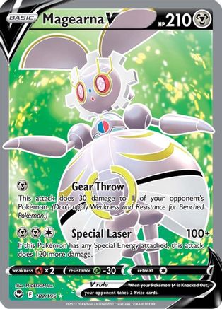 Magearna V (Full Art) 182  - Holofoil - Ultra Rare