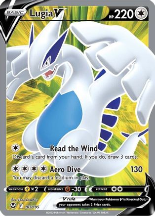 Lugia V (Full Art) 185  - Holofoil - Ultra Rare
