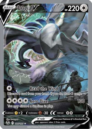 Lugia V (186/195) [Épée et bouclier : Tempête d'argent] 