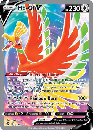 Ho-Oh V (Full Art) 187  - Holofoil - Ultra Rare
