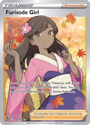 Furisode Girl (Full Art) 190  - Holofoil - Ultra Rare