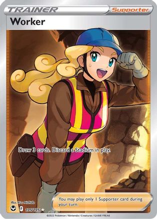 Worker (Full Art) 195  - Holofoil - Ultra Rare