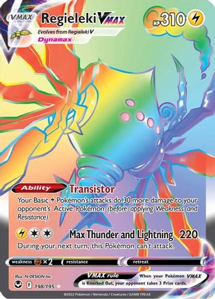 Regieleki VMAX (Secret) 198  - Holofoil - Secret Rare