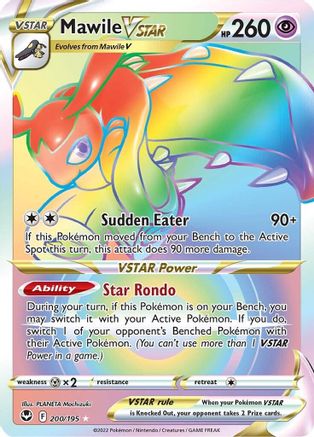 Mawile VSTAR (Secret) 200  - Holofoil - Secret Rare