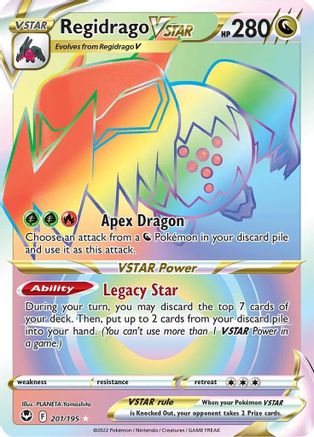 Regidrago VSTAR (201/195) [Épée et bouclier : Tempête d'argent] 