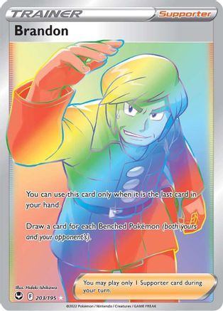 Brandon (203/195) [Épée et bouclier : Tempête d'argent] 