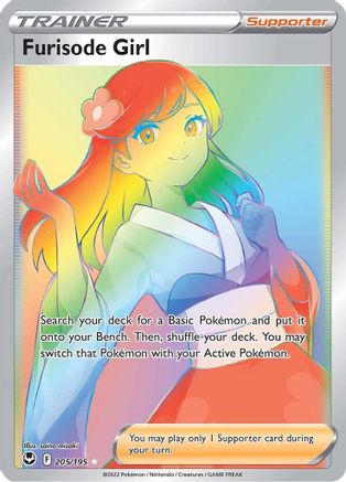 Furisode Girl (Secret) 205  - Holofoil - Secret Rare