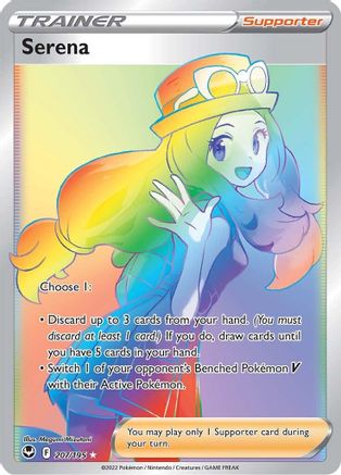 Serena (Secret) 207  - Holofoil - Secret Rare