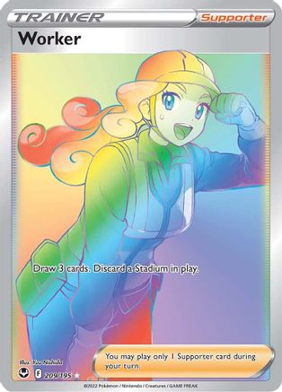 Worker (Secret) 209  - Holofoil - Secret Rare