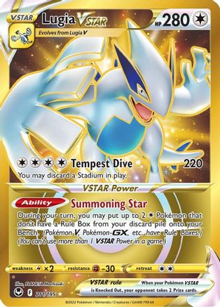 Lugia VSTAR (211/195) [Épée et Bouclier : Tempête d'Argent] 