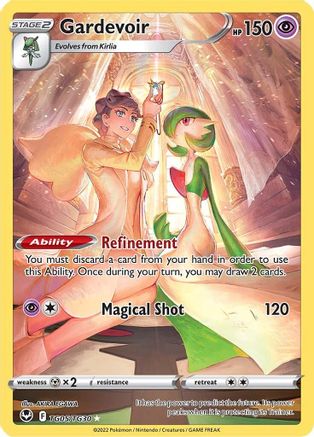 Gardevoir TG05  - Holofoil - Ultra Rare