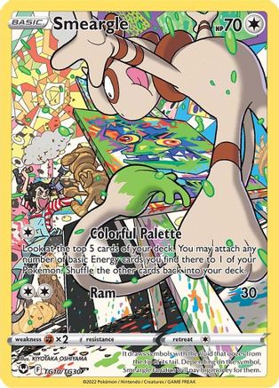 Smeargle TG10  - Holofoil - Ultra Rare