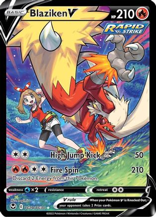 Blaziken V TG14  - Holofoil - Ultra Rare
